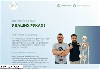 apk.org.ua