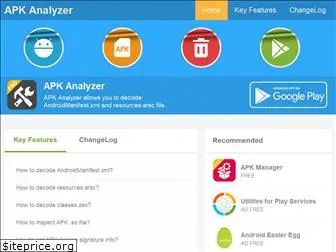 apkanalyzer.com