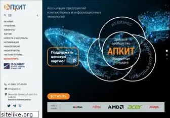 apkit.ru