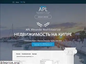 apl-home.ru