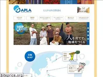 apla.jp