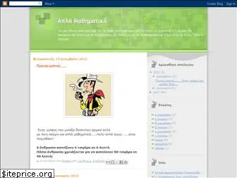 aplamathimatika.blogspot.com