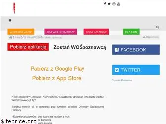 aplikacja.wosp.org.pl