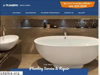 aplusplumbingservice.com