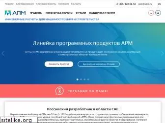 apm.ru