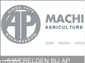 apmachinebouw.nl