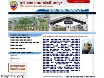 apmcnagpur.com