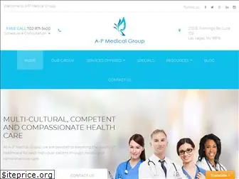 apmedicalgroupnv.com