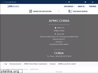 apmg-china.com