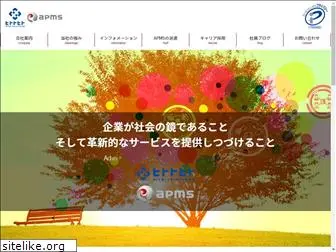apms-japan.net