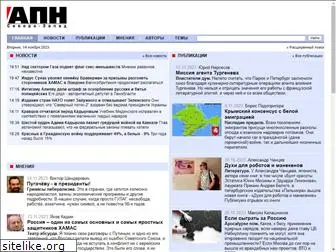 apn-spb.ru