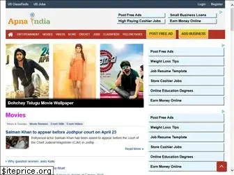 apnaindia.com