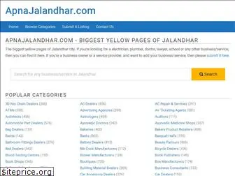 apnajalandhar.com