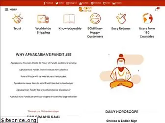 apnakarma.com