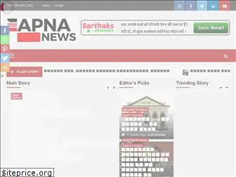 apnalive.news