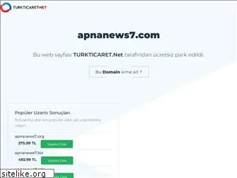 apnanews7.com