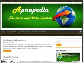 apnapedia.com