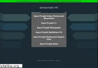 apnapunjab.info