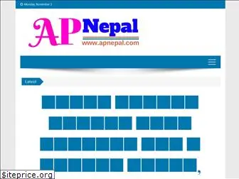 apnepal.com