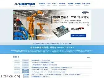 apnet.co.jp