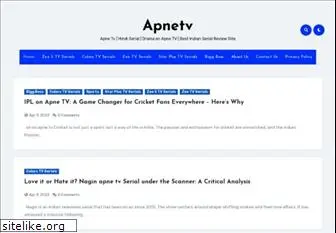 apnetv.co.in