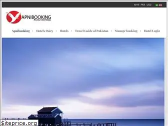 apnibooking.com