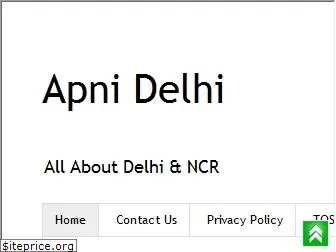 apnidelhi.com