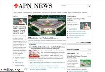 apnnews.com