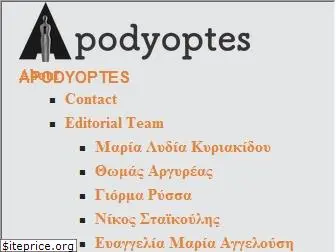 apodyoptes.com