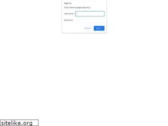 apogeedigital.jp