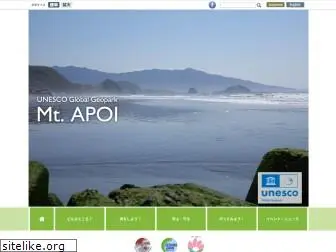 apoi-geopark.jp