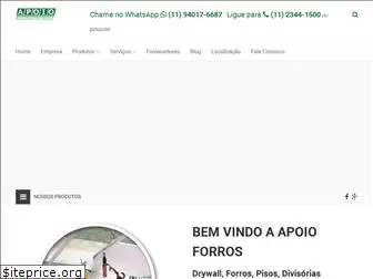 apoioforros.com.br