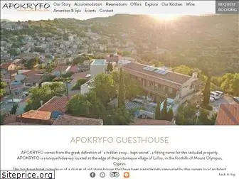 apokryfo.com