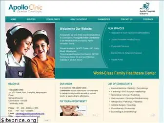 apollocoimbatore.com