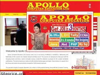 apollocomputereducation.in