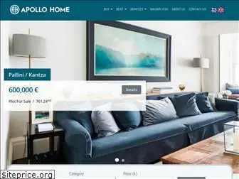 apollohome.gr