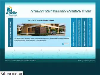 apollohospitalseducation.com