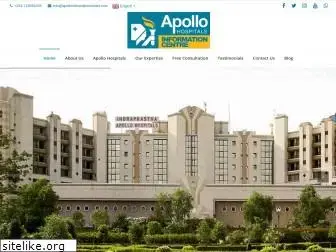 apolloinformationcentre.com