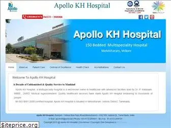 apollokh.com