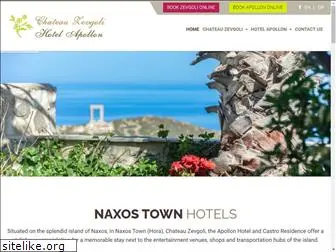 apollonhotel-naxos.gr