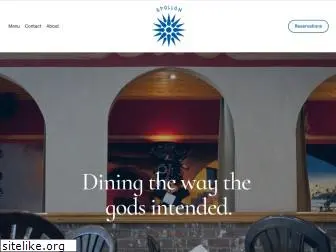 apollonrestaurant.com