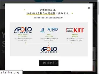 apolloseiko.co.jp