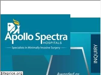 apollospectra.com