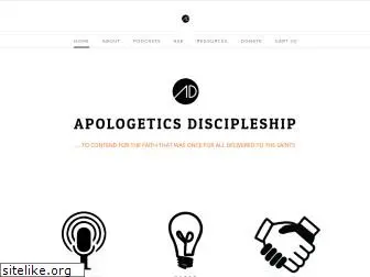 apologeticsdiscipleship.com