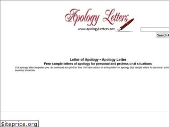 apologyletters.net