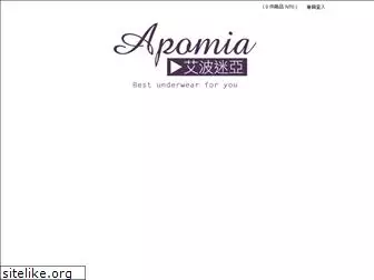 apomia.com.tw