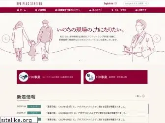 apoplus.co.jp