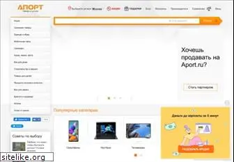 aport.ru