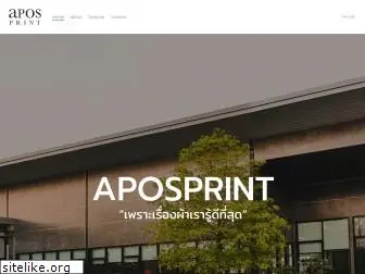 aposprints.com