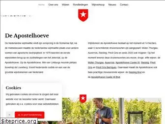 apostelhoeve.nl